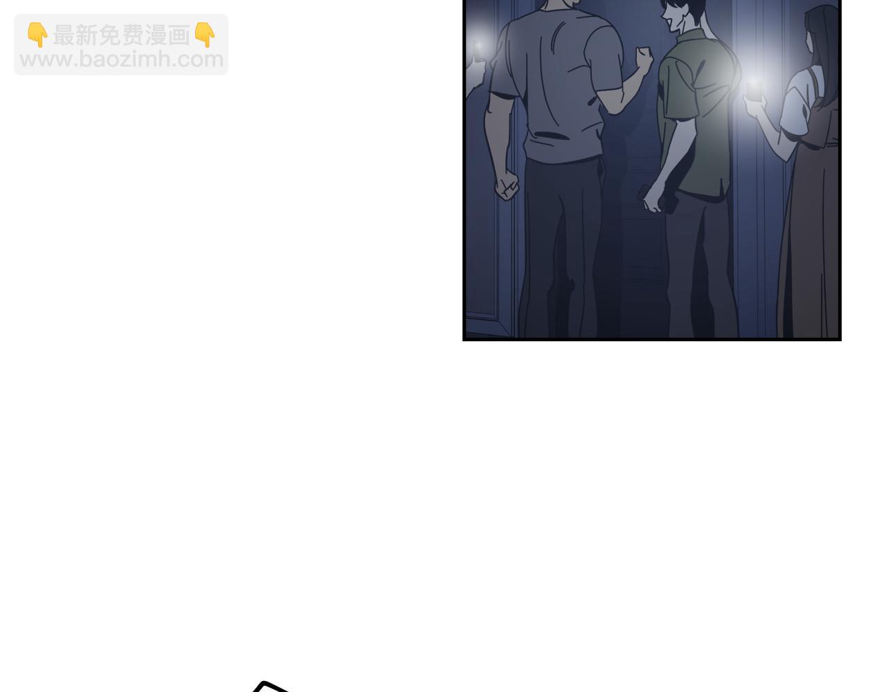 第58话(1/2)-第58话