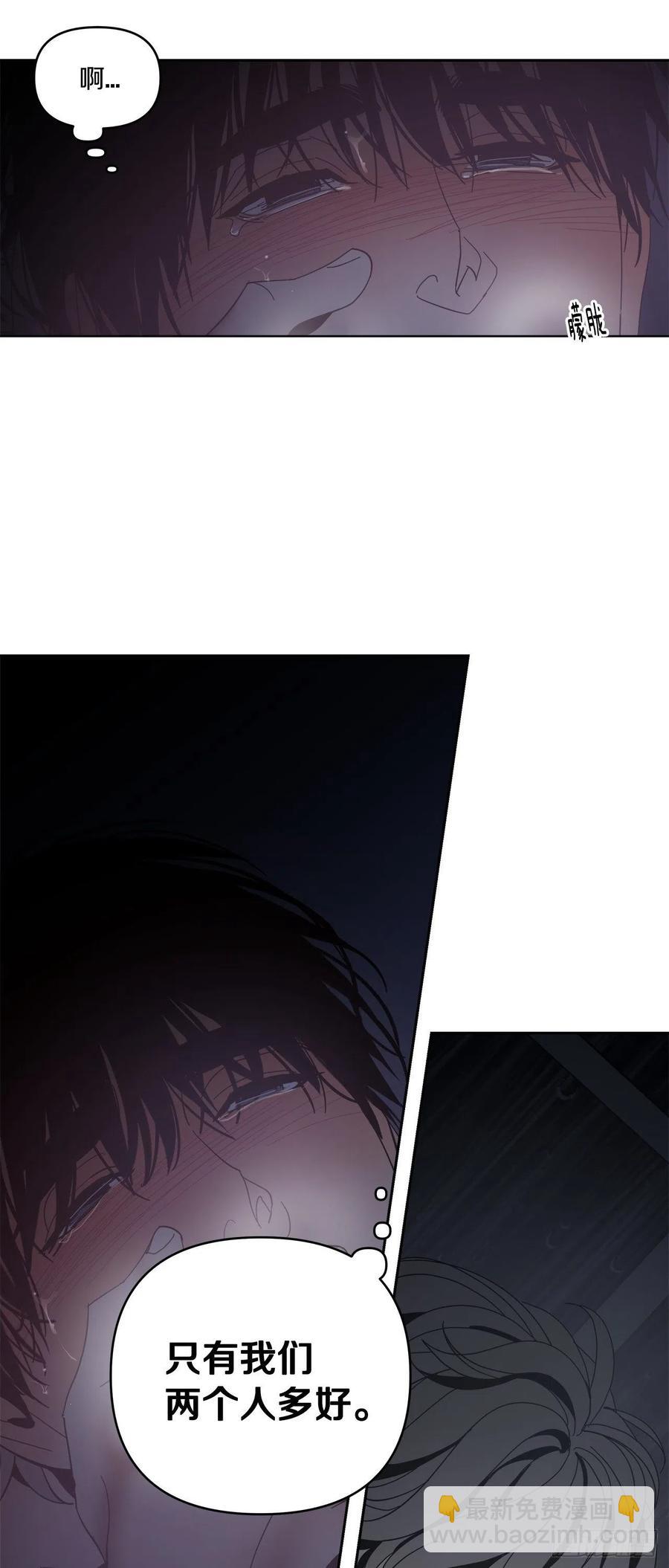 58-我们的愿望-第64话