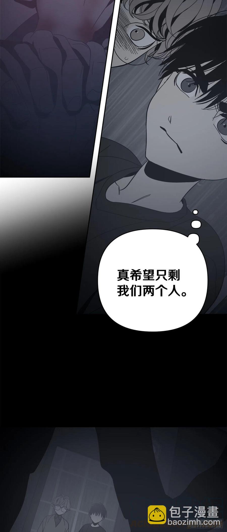 58-我们的愿望-第64话