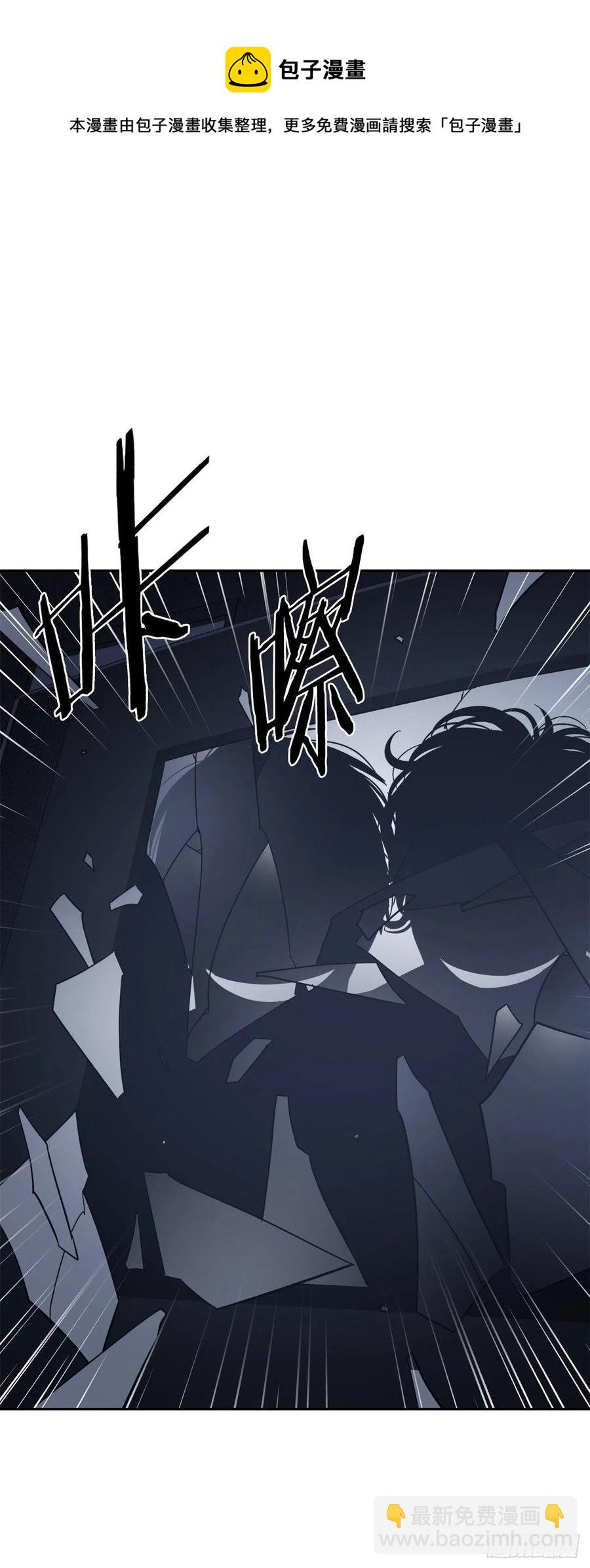 58-我们的愿望-第64话