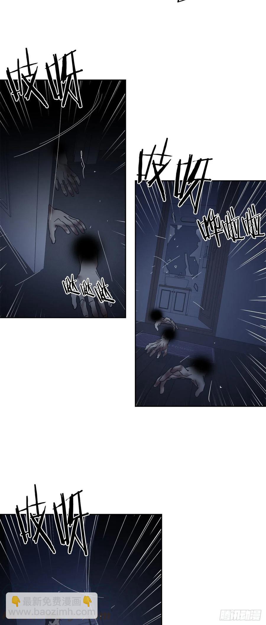 58-我们的愿望-第64话