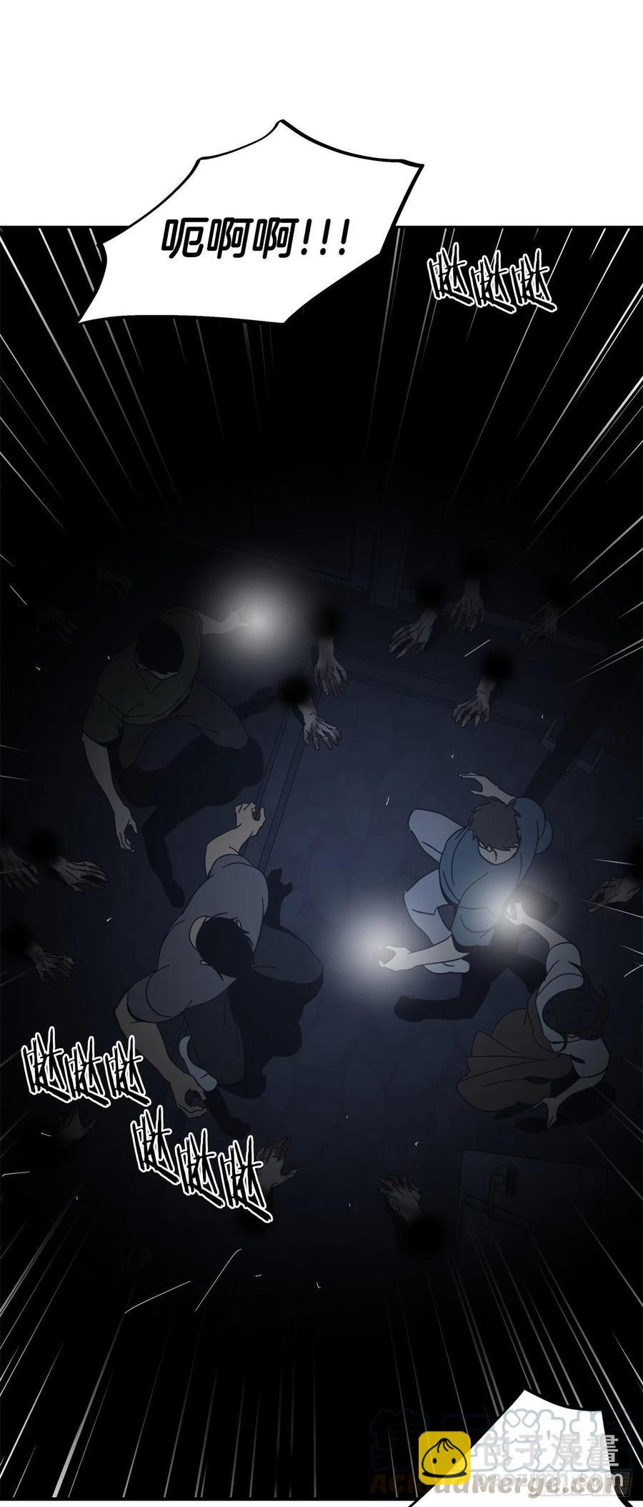 58-我们的愿望-第64话