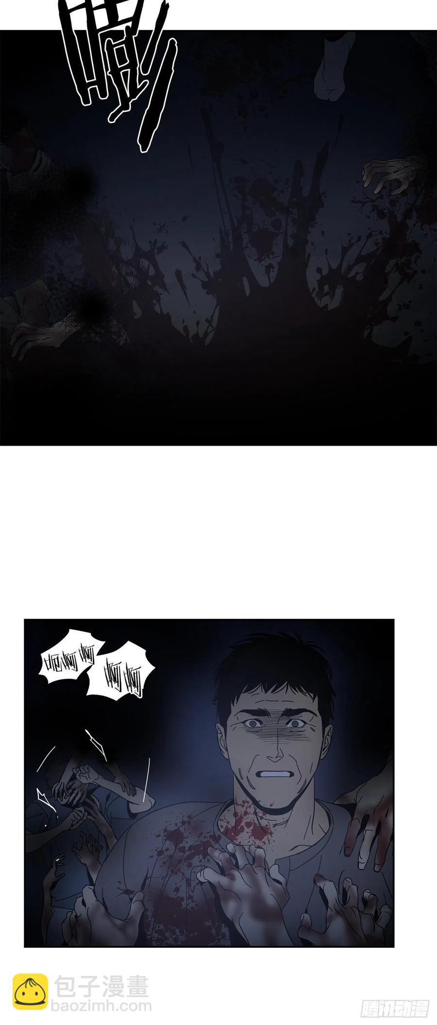 58-我们的愿望-第64话