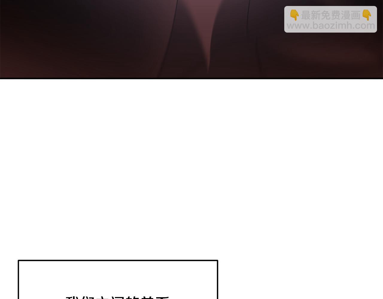 第60话(1/3)-第60话