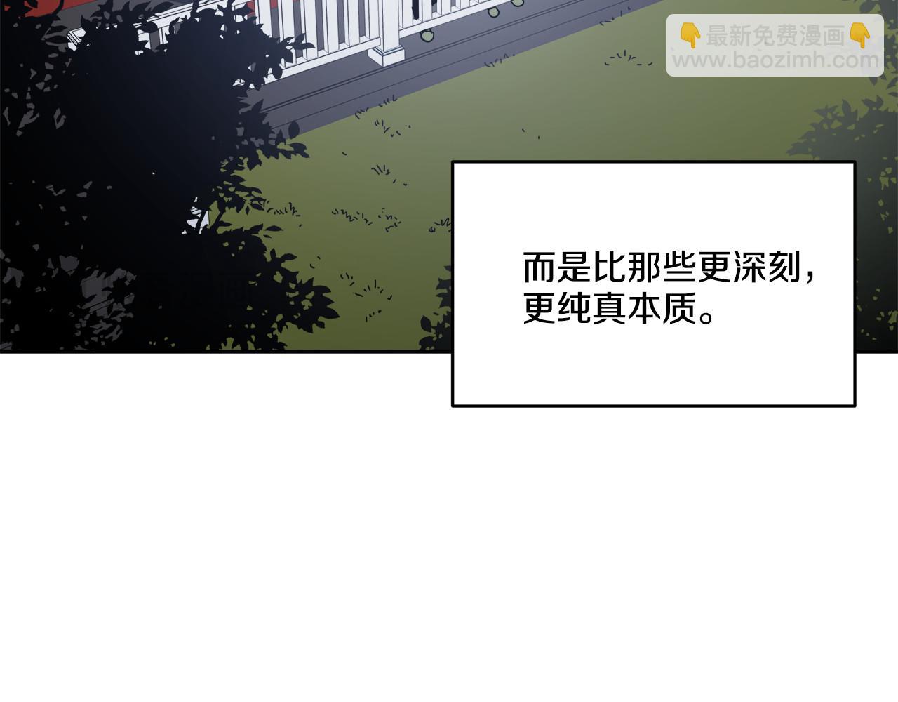 第60话(1/3)-第60话