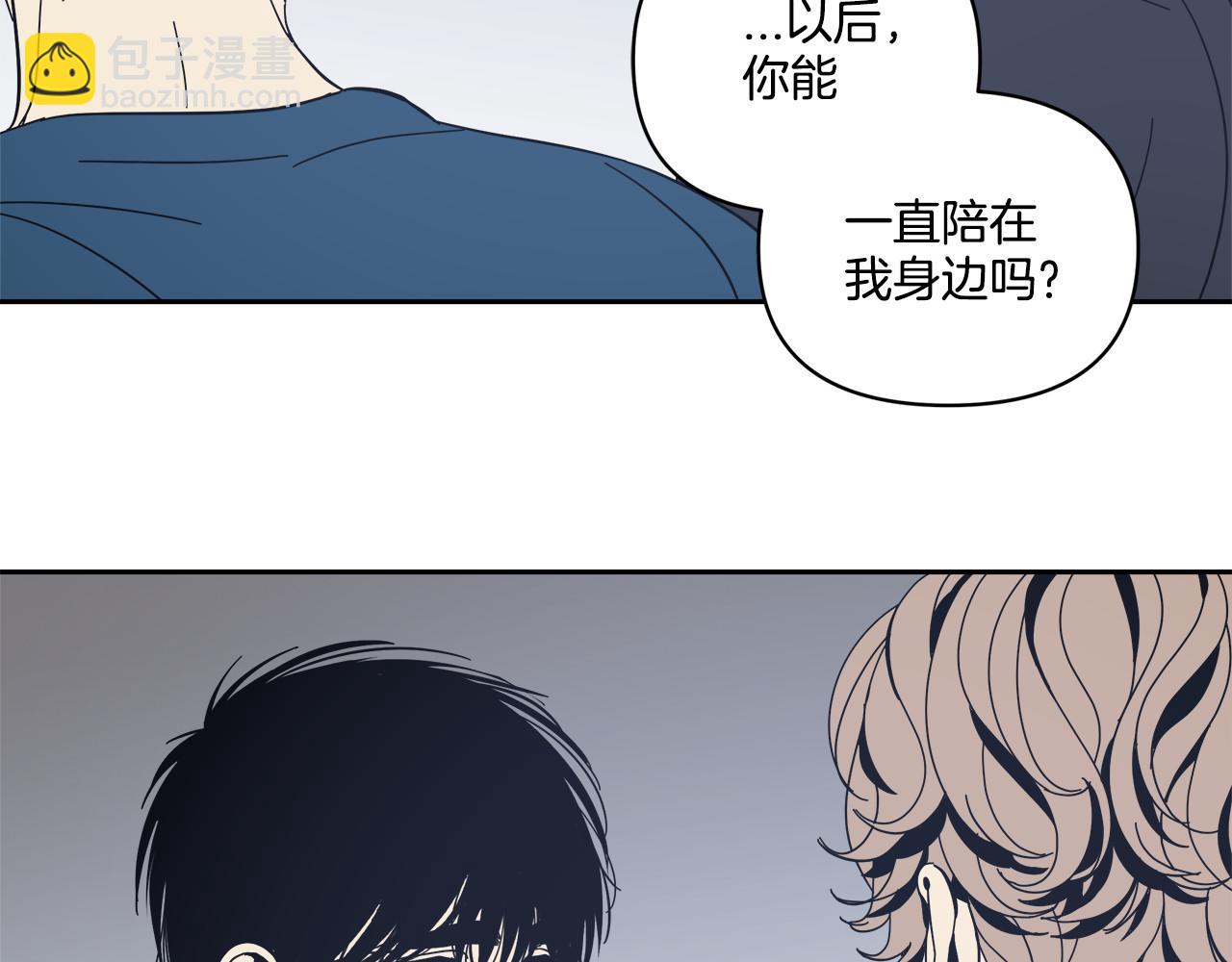 第60话(1/3)-第60话