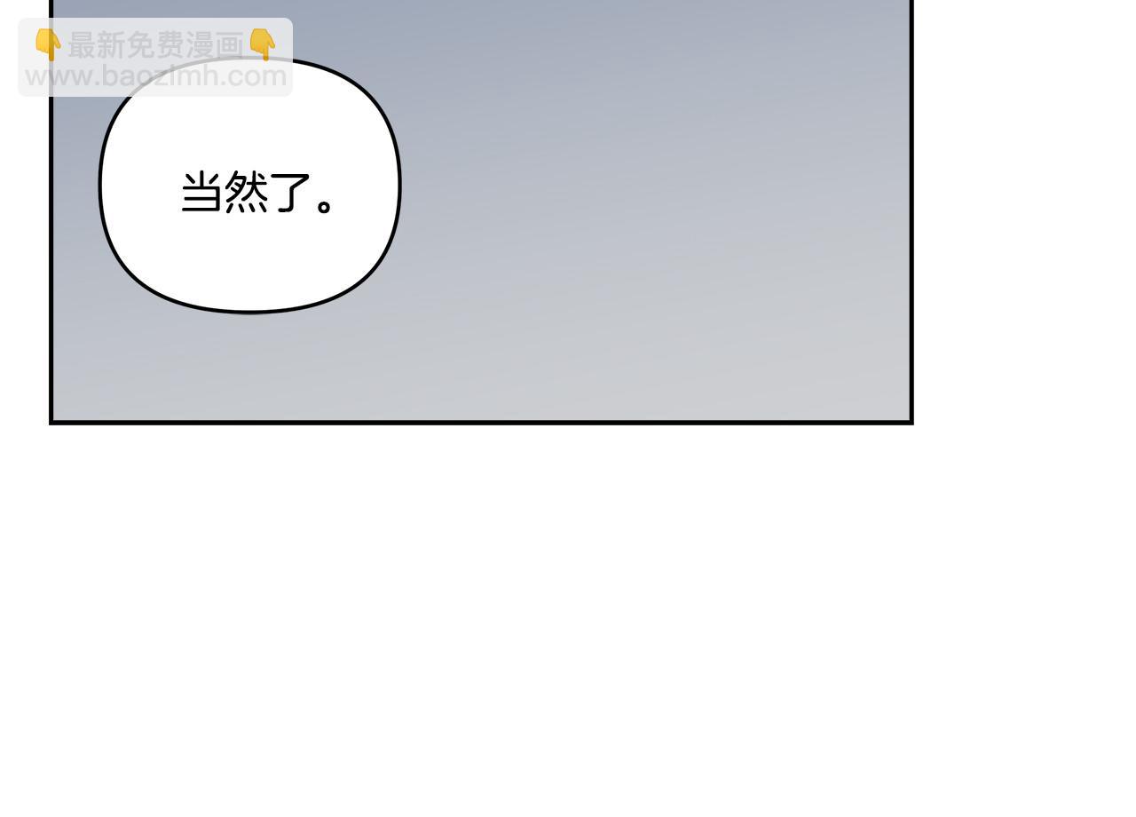 第60话(1/3)-第60话