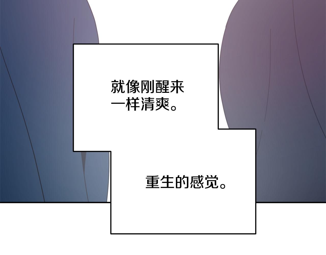 第60话(1/3)-第60话