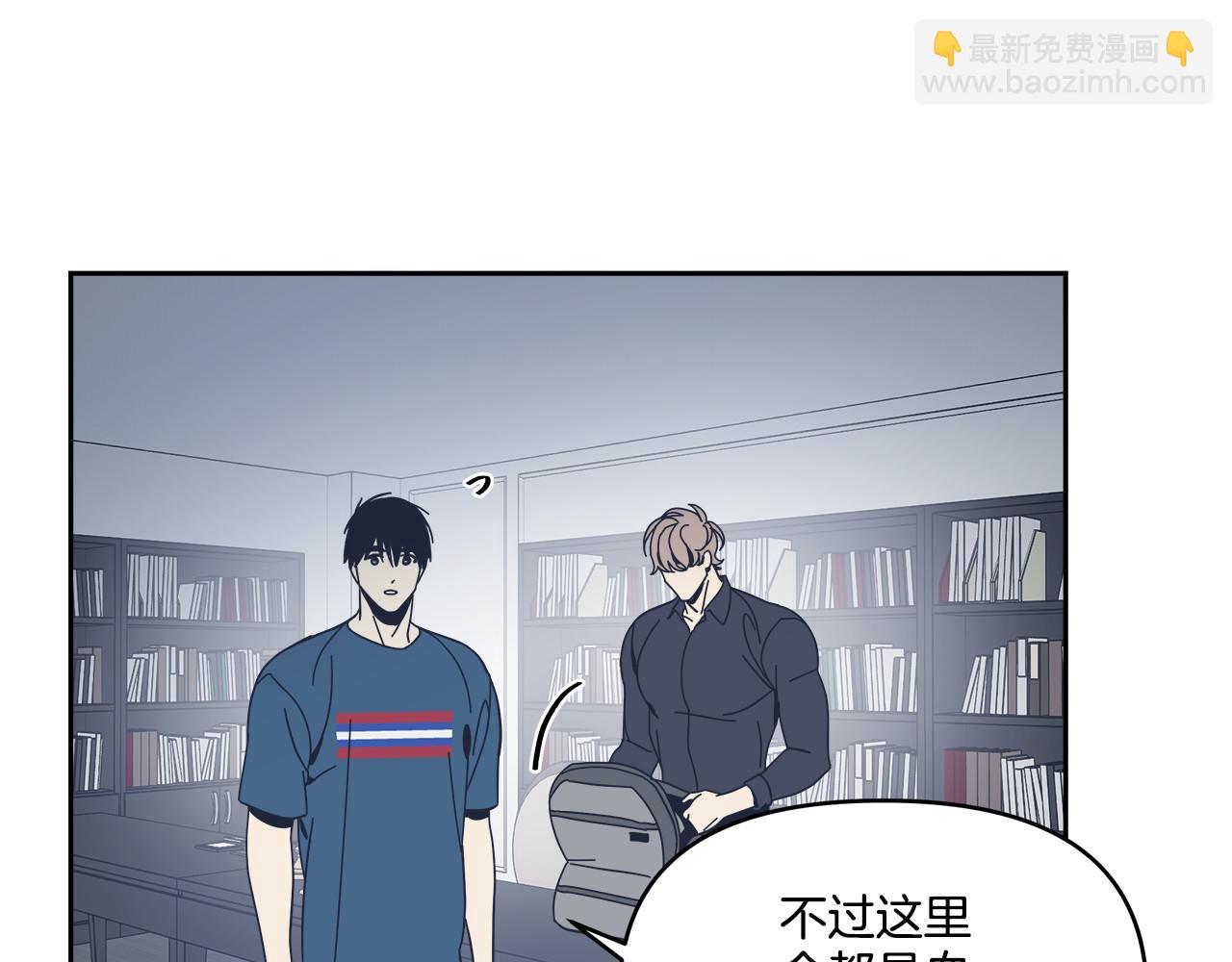 第60话(1/3)-第60话