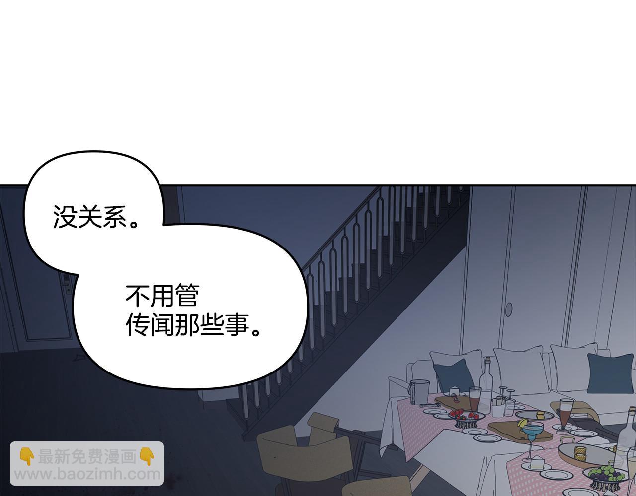 第60话(1/3)-第60话