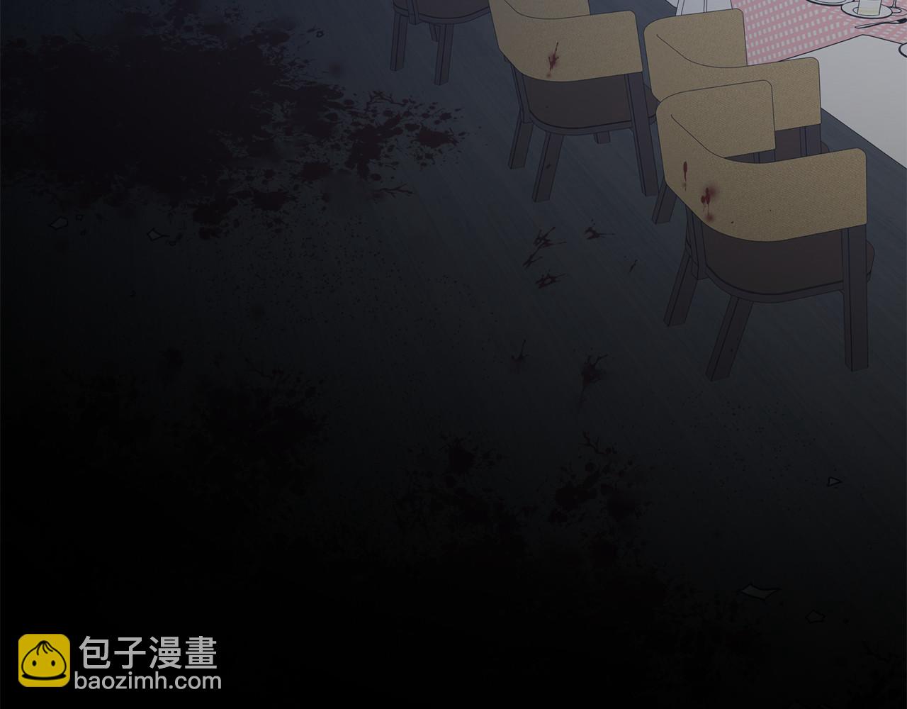 第60话(1/3)-第60话