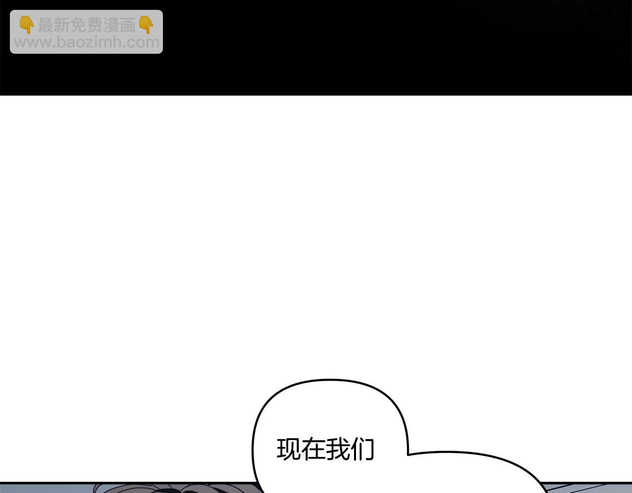 第60话(1/3)-第60话