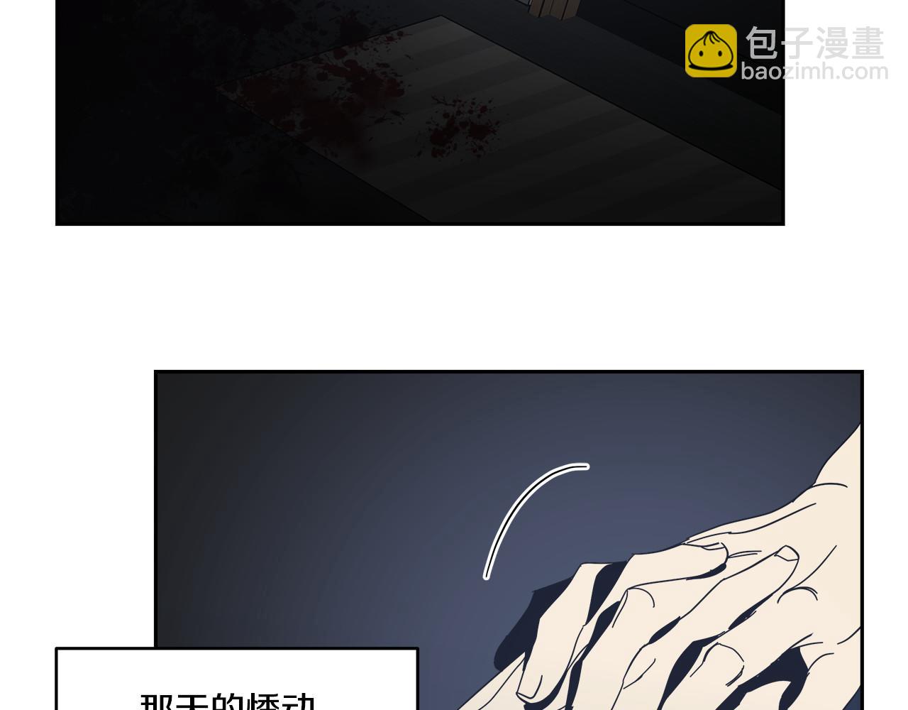 第60话(1/3)-第60话