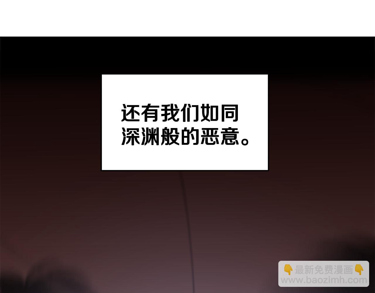 第60话(1/3)-第60话