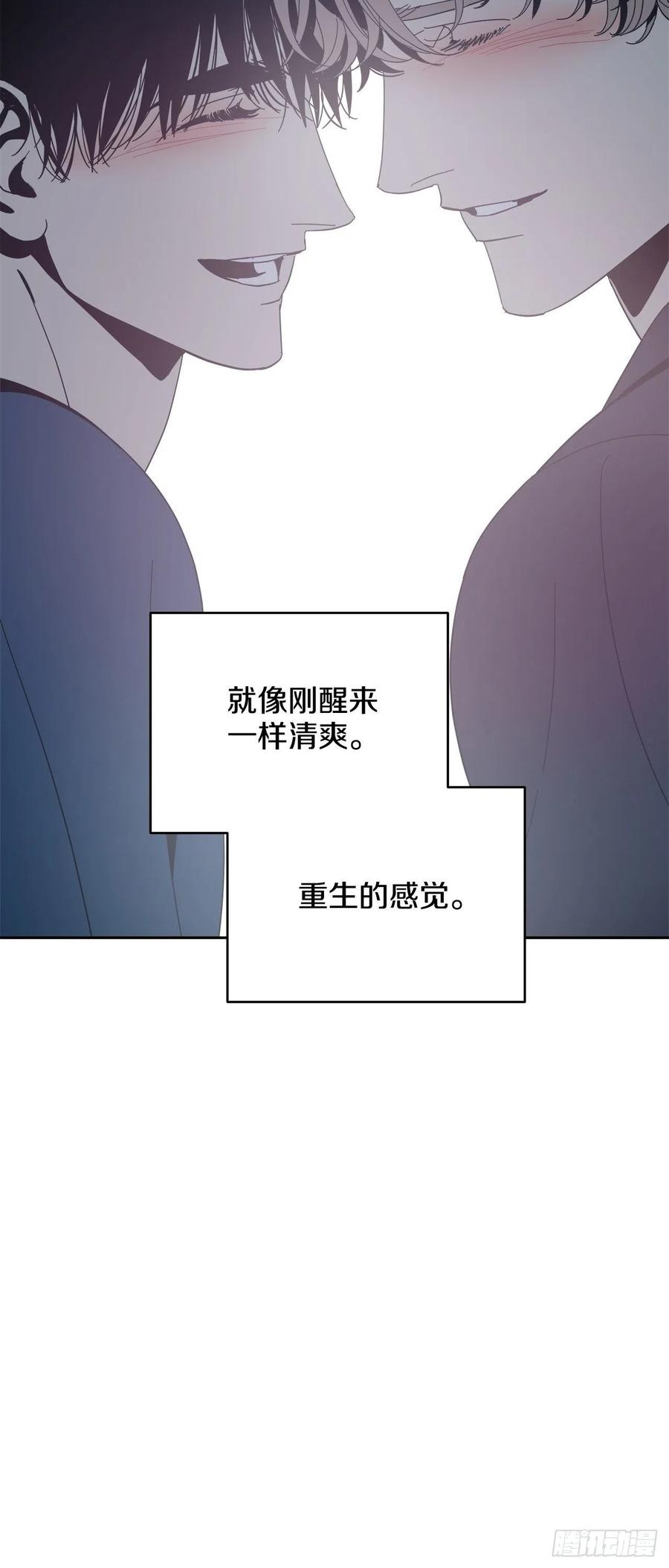 60-离开即重生-第66话