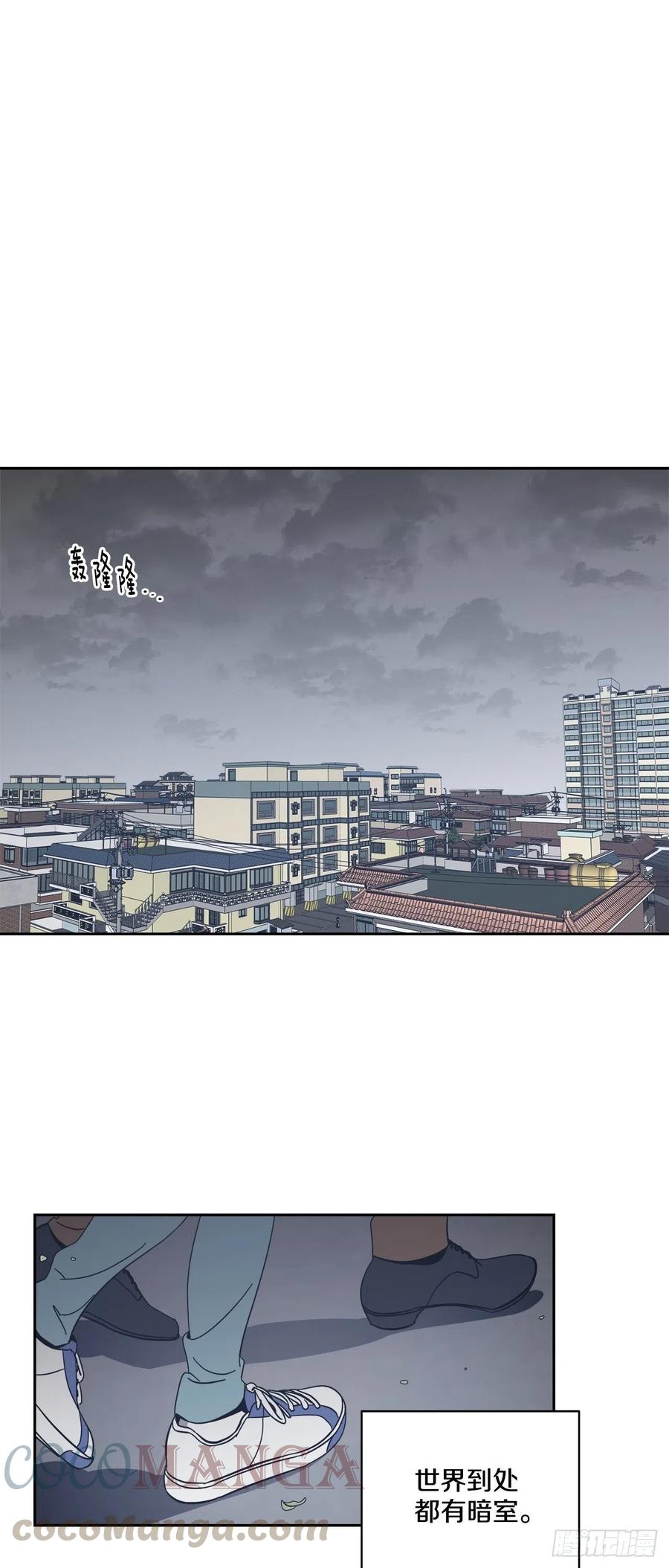 60-离开即重生-第66话