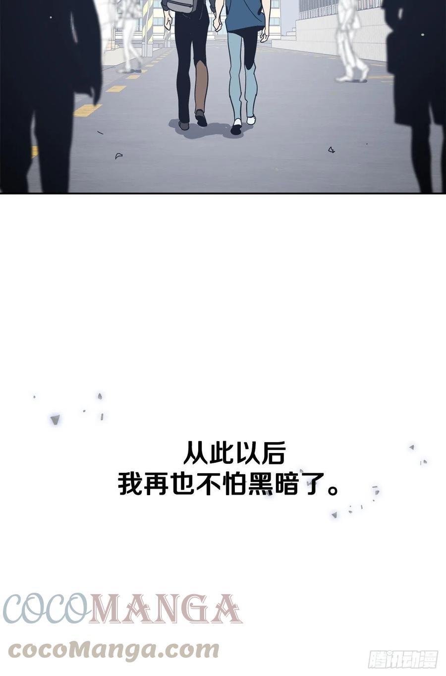 60-离开即重生-第66话