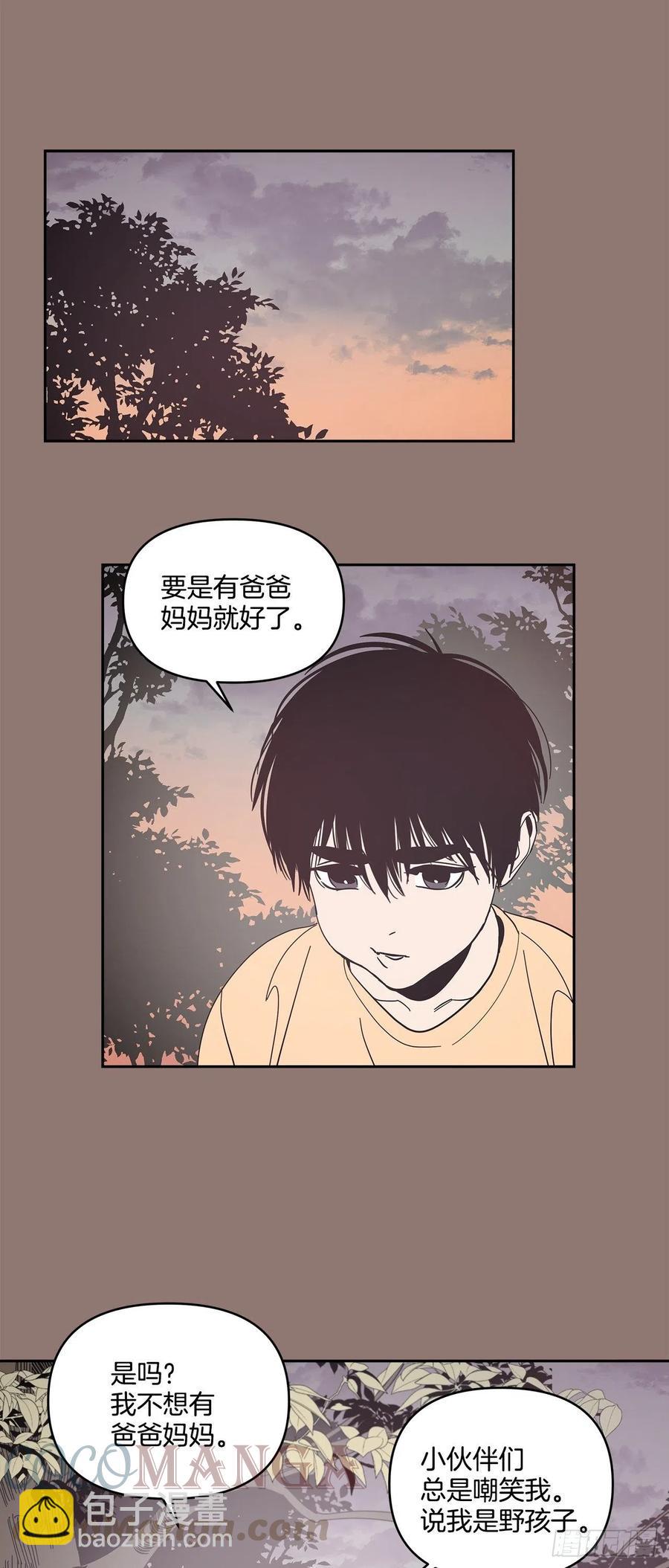 60-离开即重生-第66话