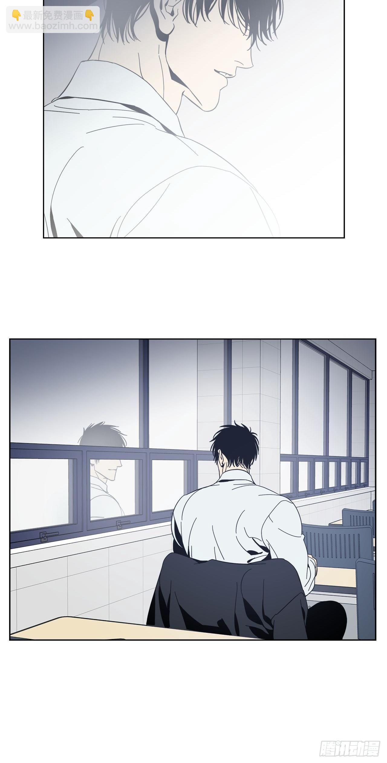 07-两面性-第8话