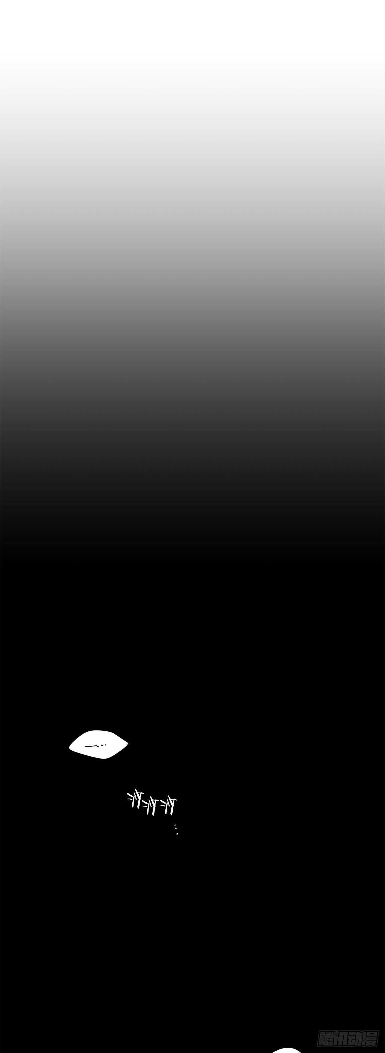 09-好可惜的梦-第10话