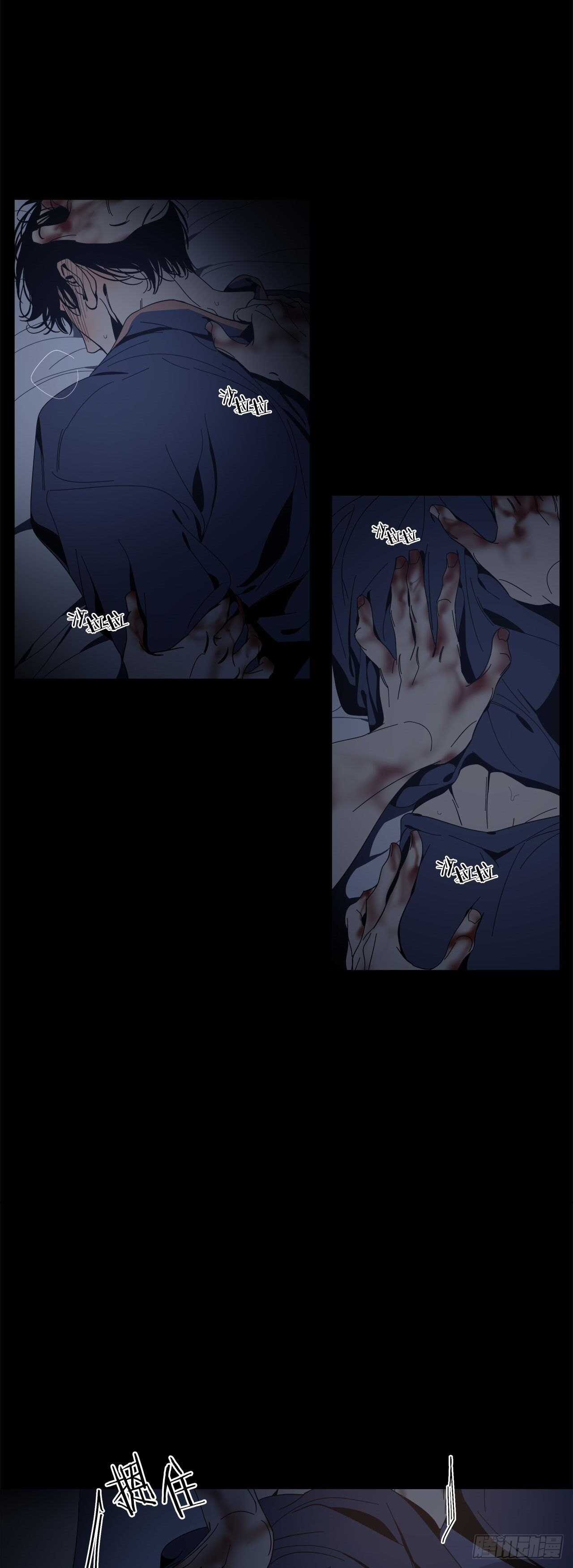 09-好可惜的梦-第10话