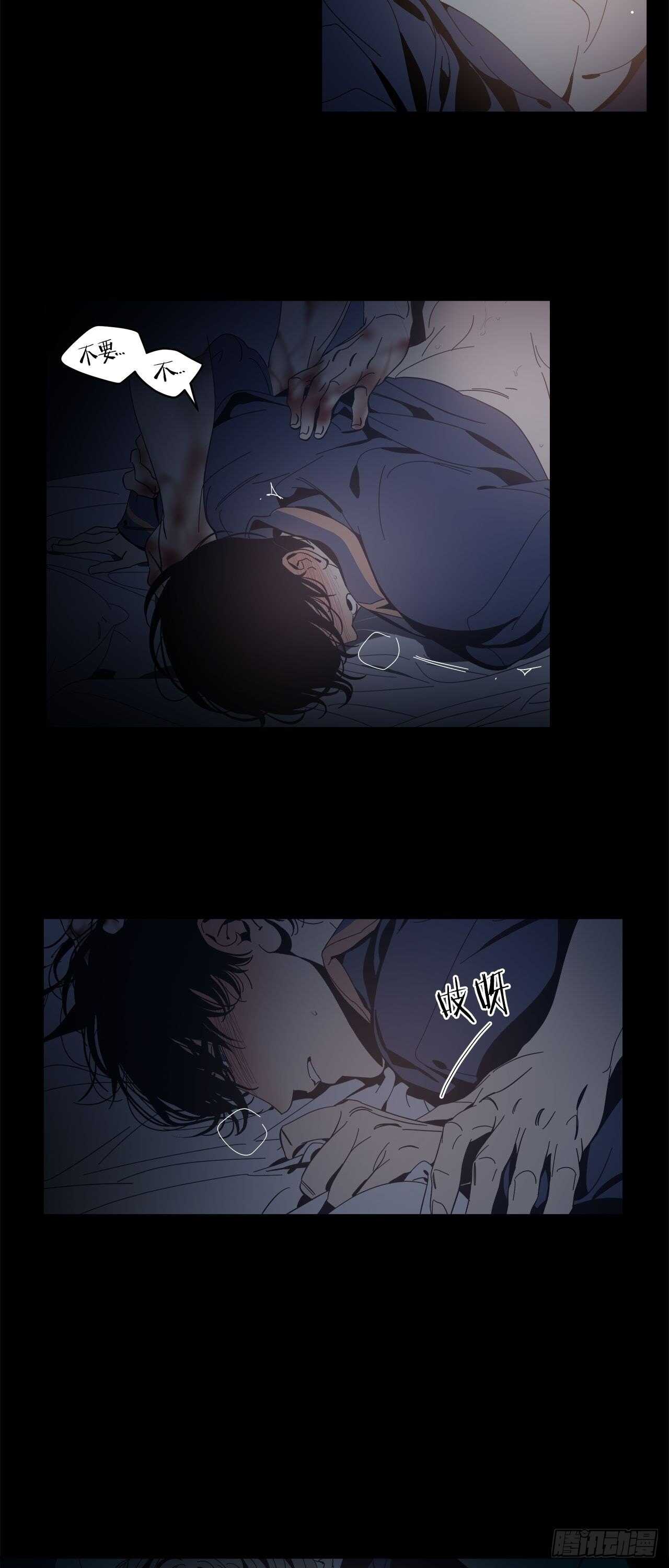 09-好可惜的梦-第10话