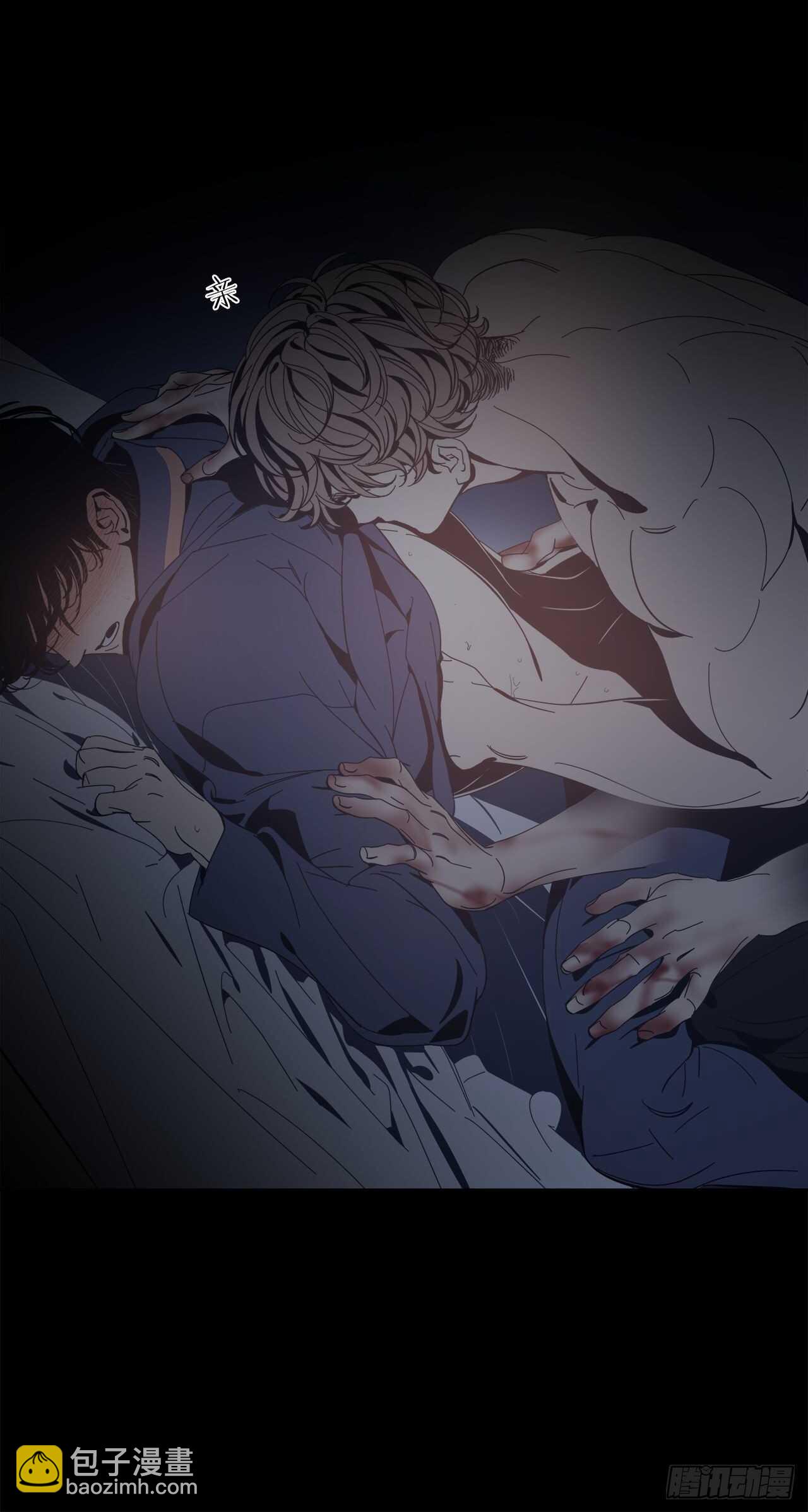 09-好可惜的梦-第10话