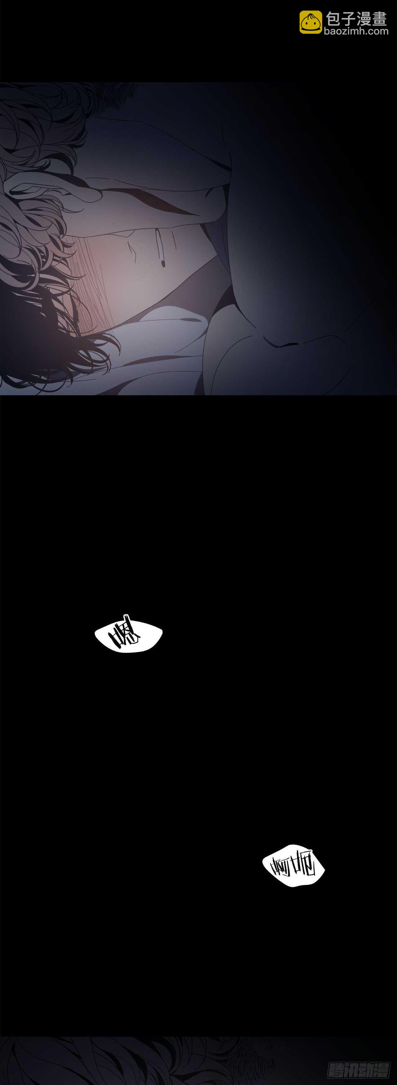 09-好可惜的梦-第10话