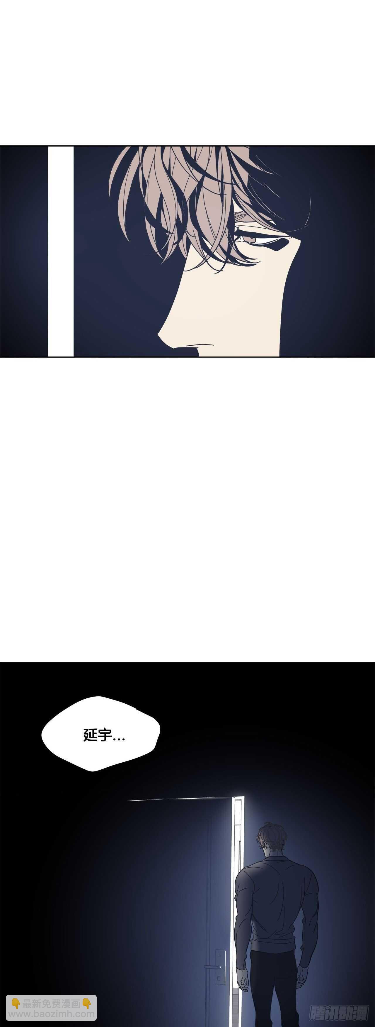 09-好可惜的梦-第10话