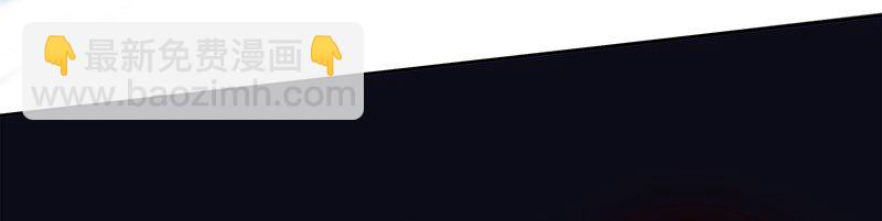 1 暗香(1/2)-第2话