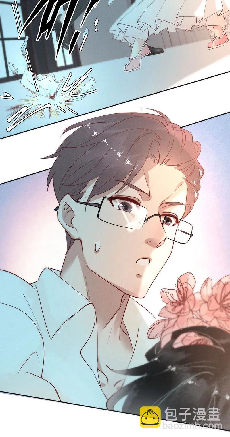 88 似是故人归23-第94话