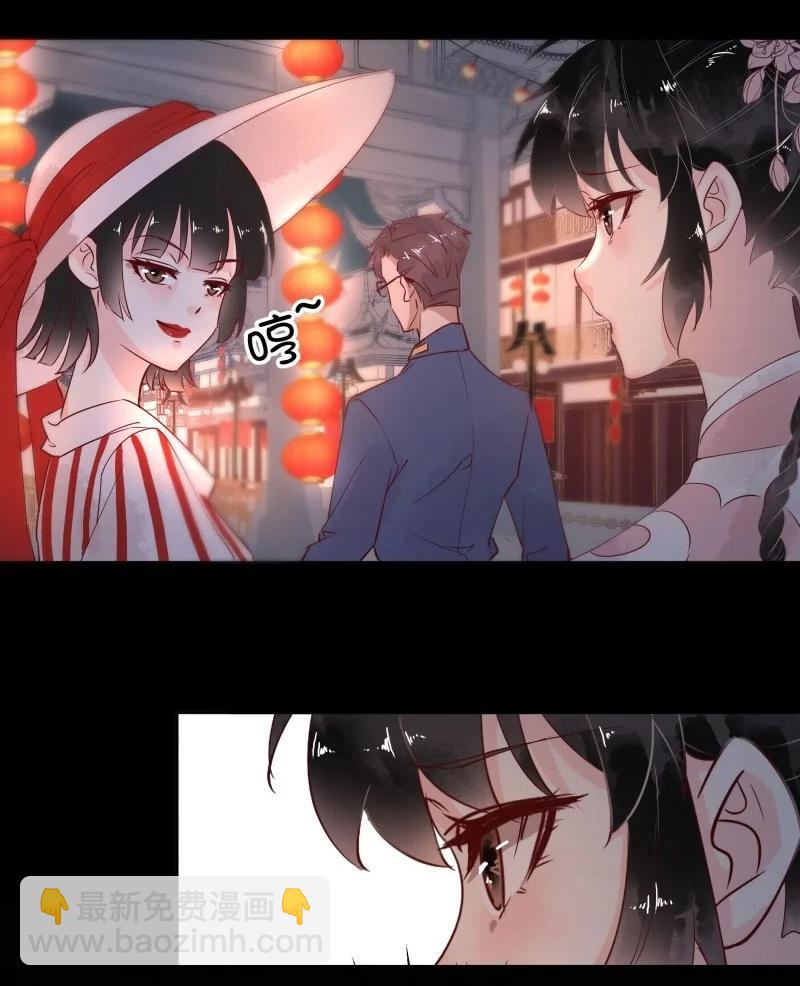 90 似是故人归25-第96话