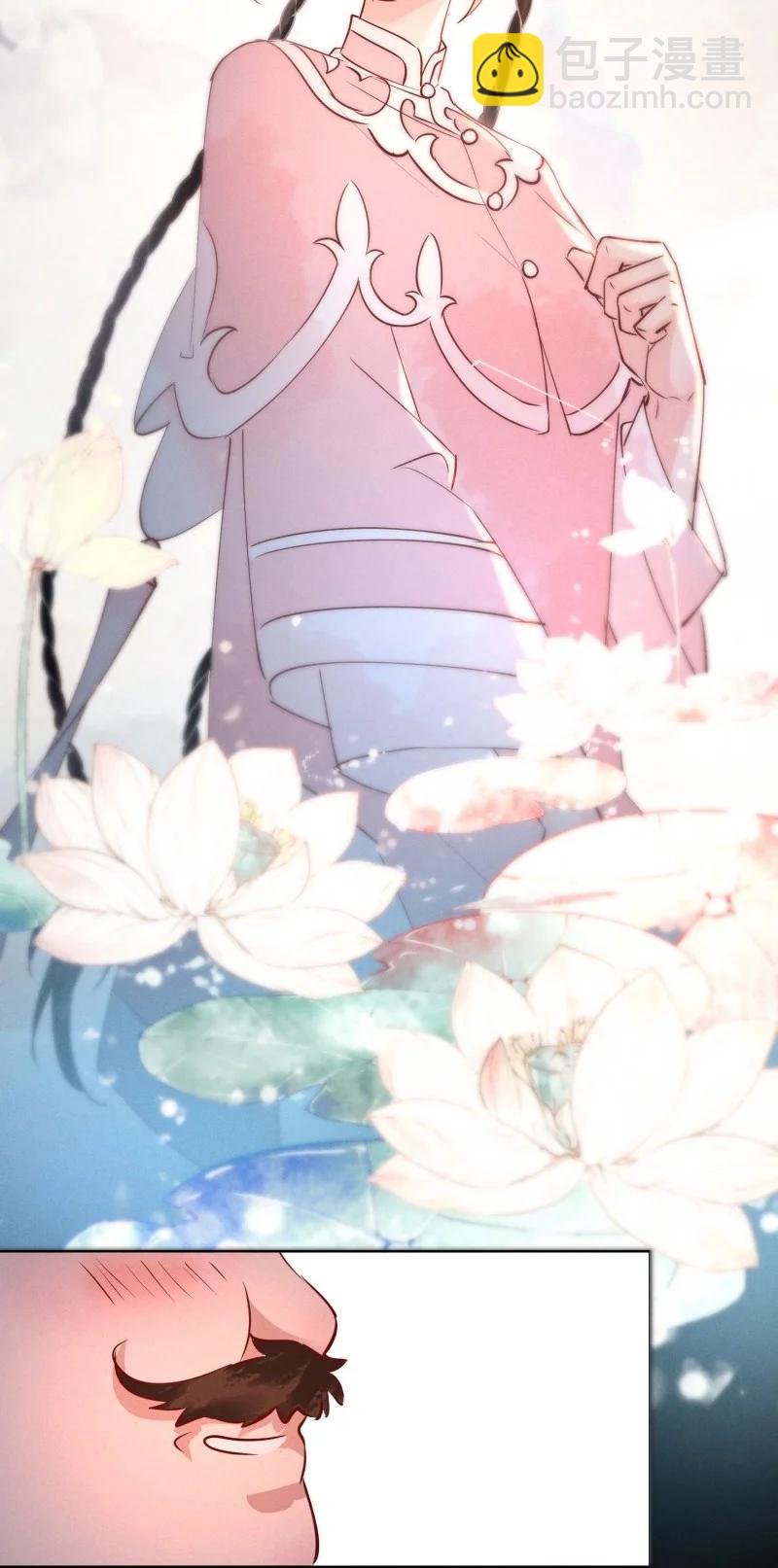 90 似是故人归25-第96话