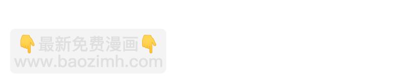 10 玫瑰篇4(1/2)-第12话