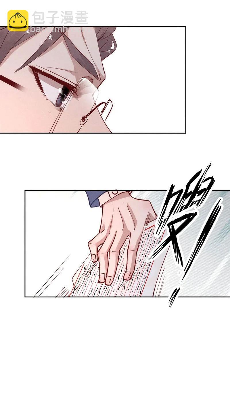 94 似是故人归29-第100话