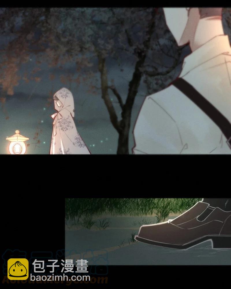 94 似是故人归29-第100话