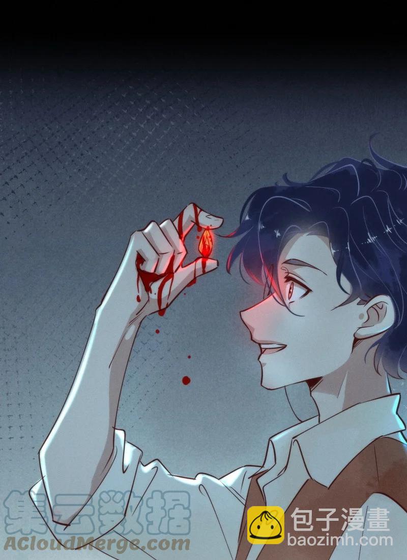 97 似是故人归32-第106话