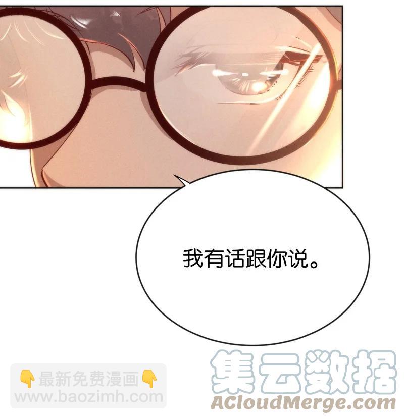 99 似是故人归34(1/2)-第108话