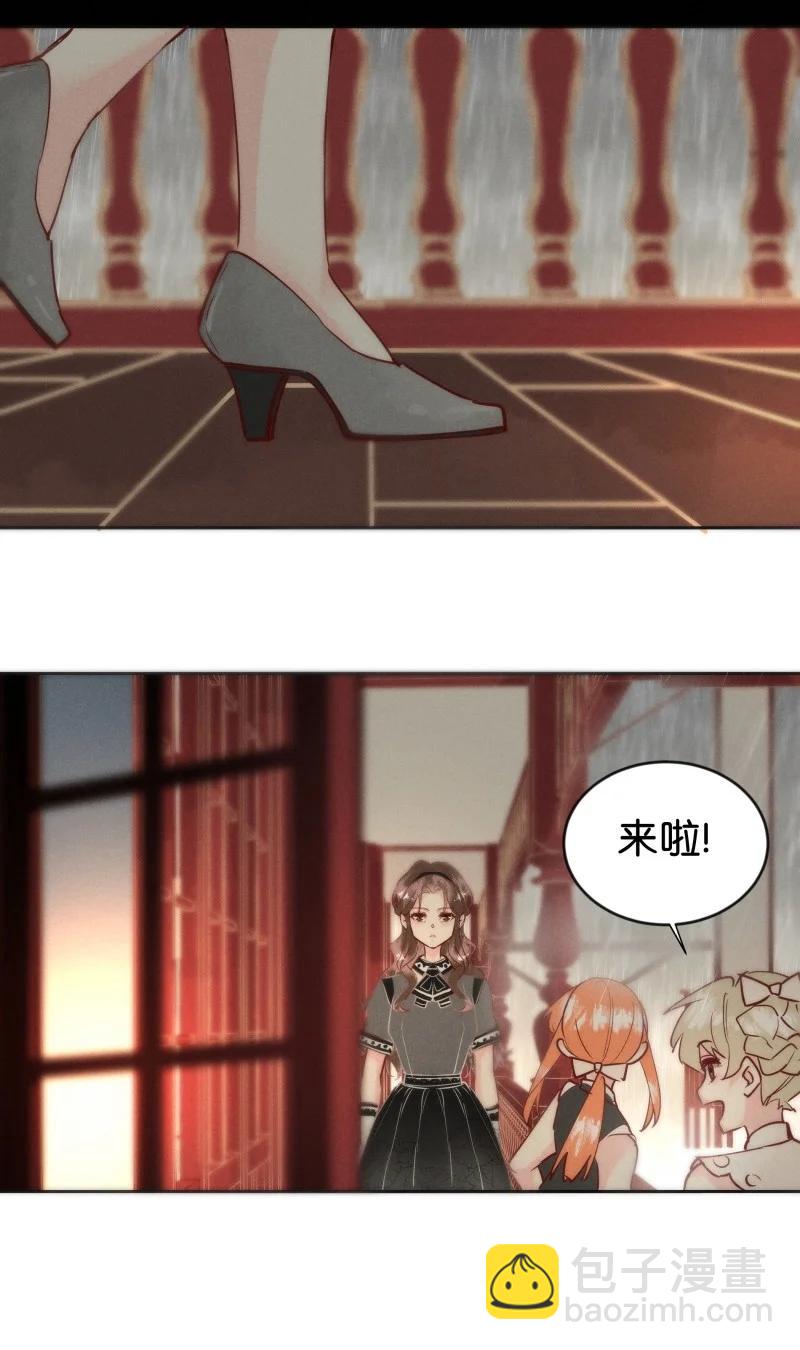 99 似是故人归34(1/2)-第108话