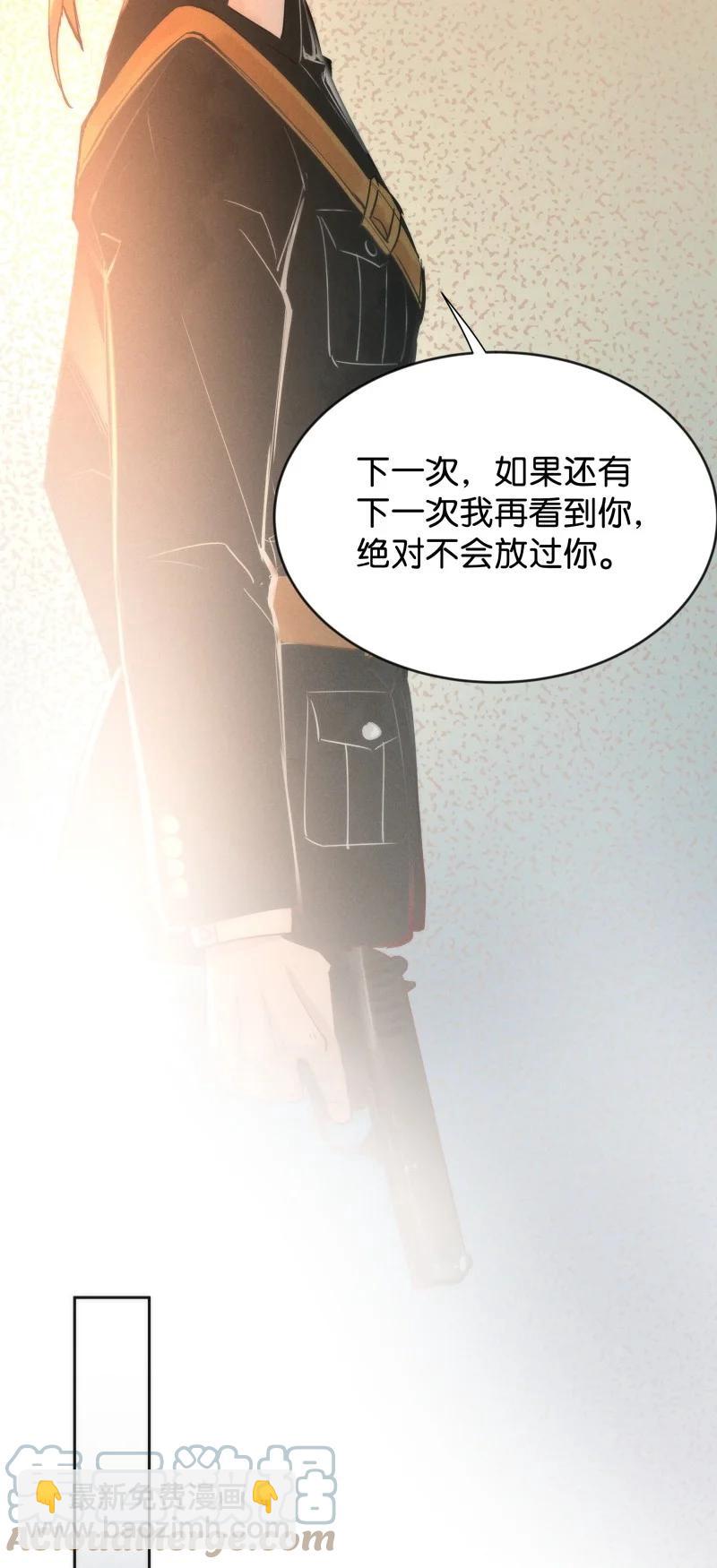 101 似是故人归36-第110话