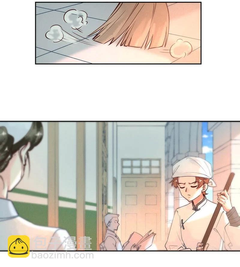 101 似是故人归36-第110话