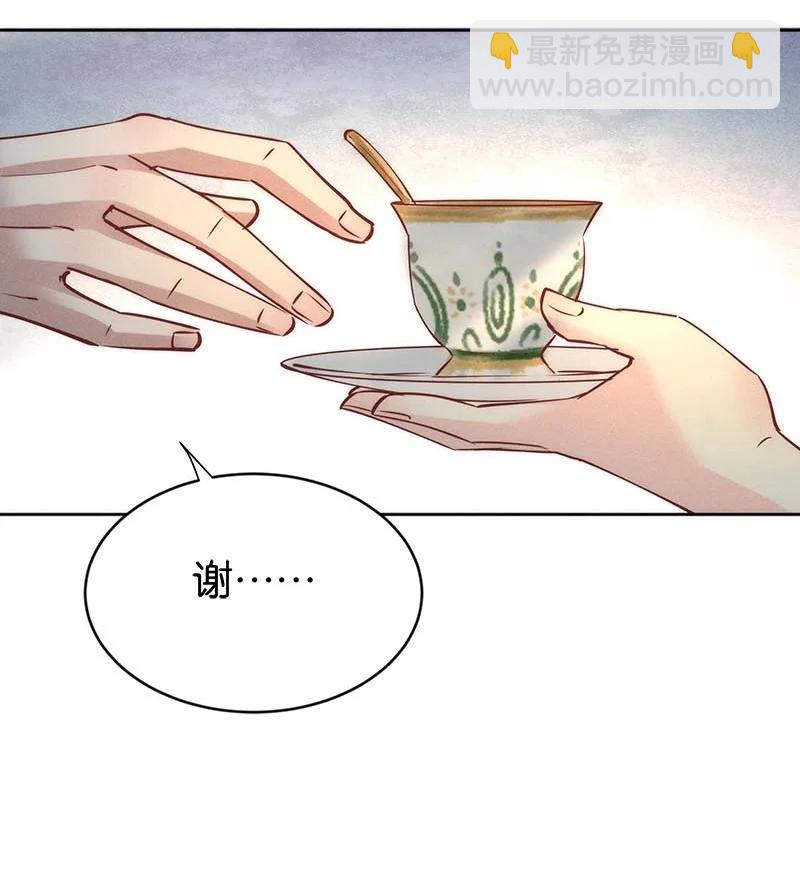 103 似是故人归38(1/2)-第112话