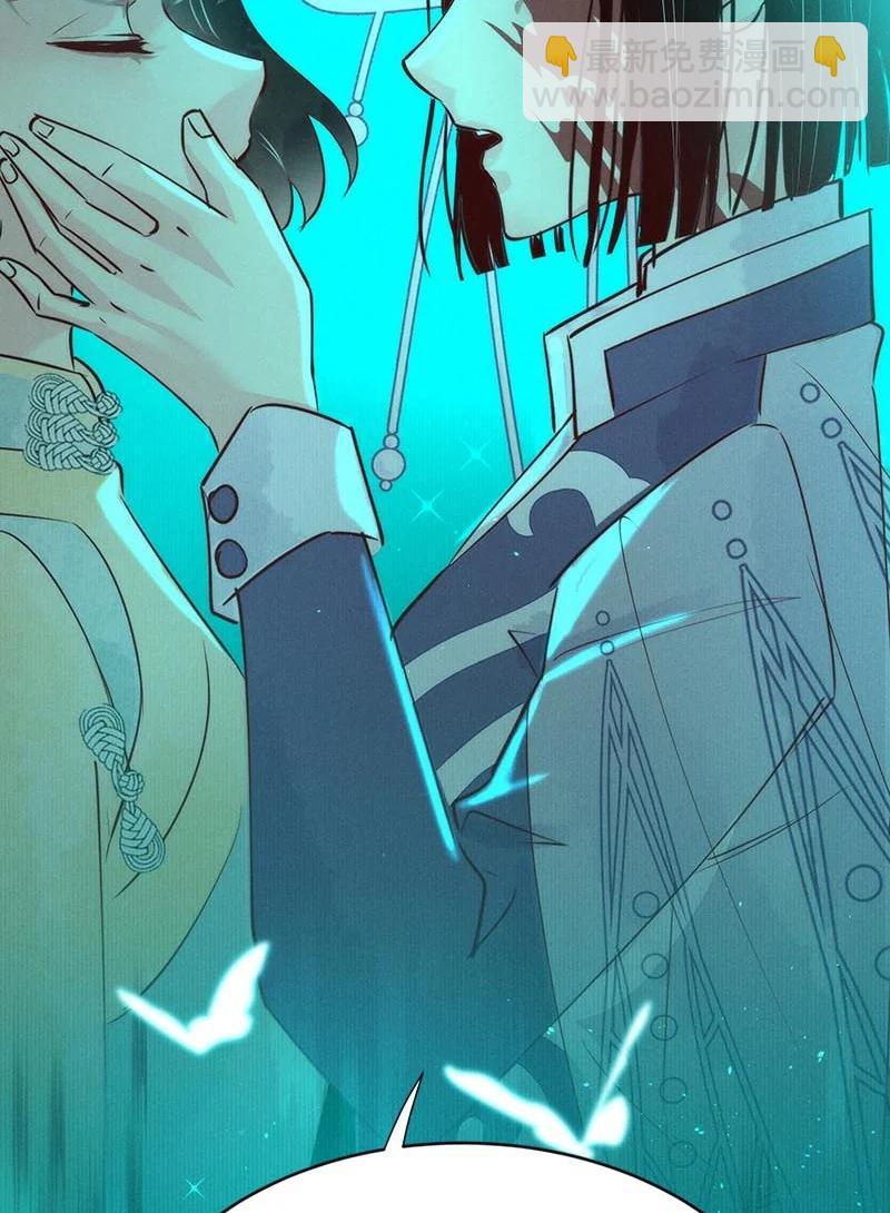 103 似是故人归38(1/2)-第112话