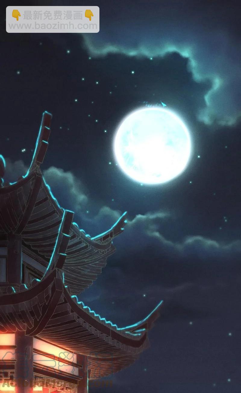 103 似是故人归38(1/2)-第112话