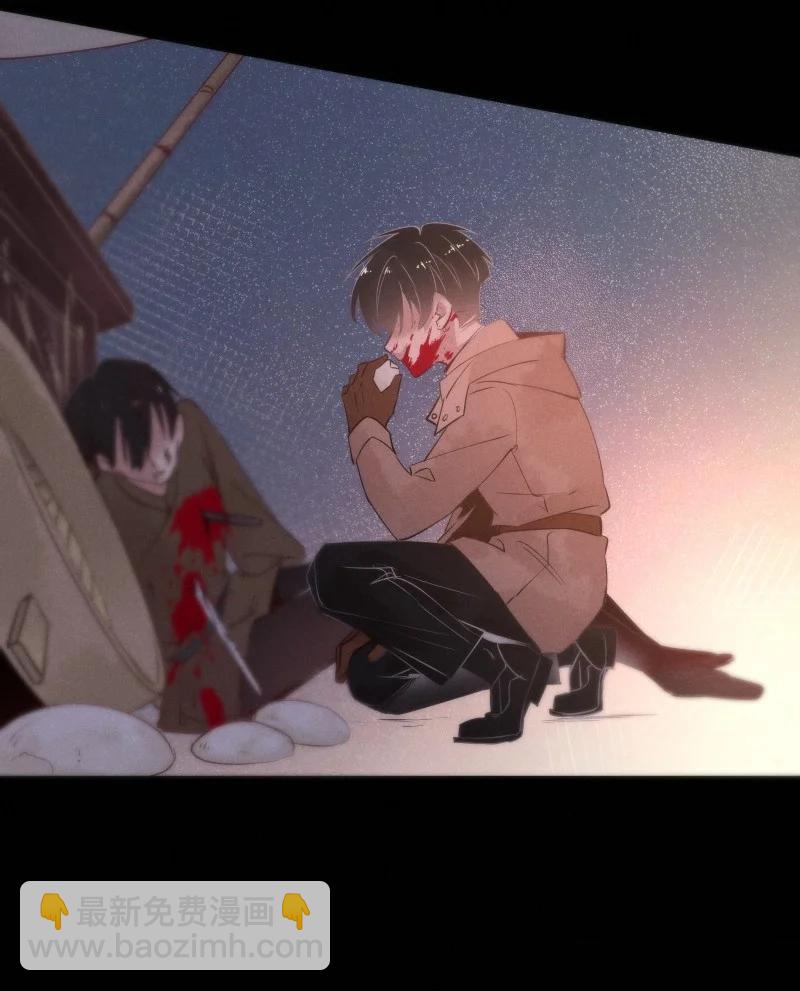 105 似是故人归40(1/2)-第114话