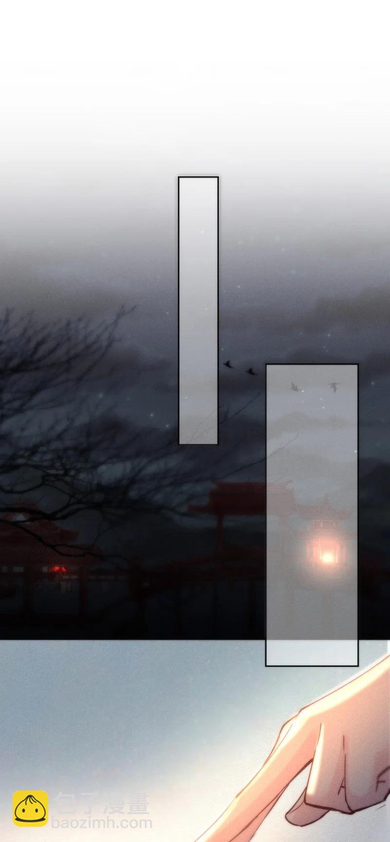 105 似是故人归40(1/2)-第114话