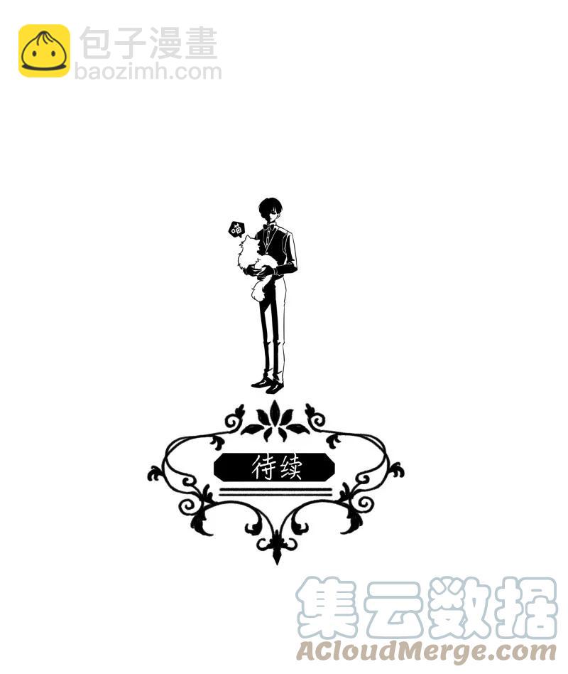 105 似是故人归40(1/2)-第114话