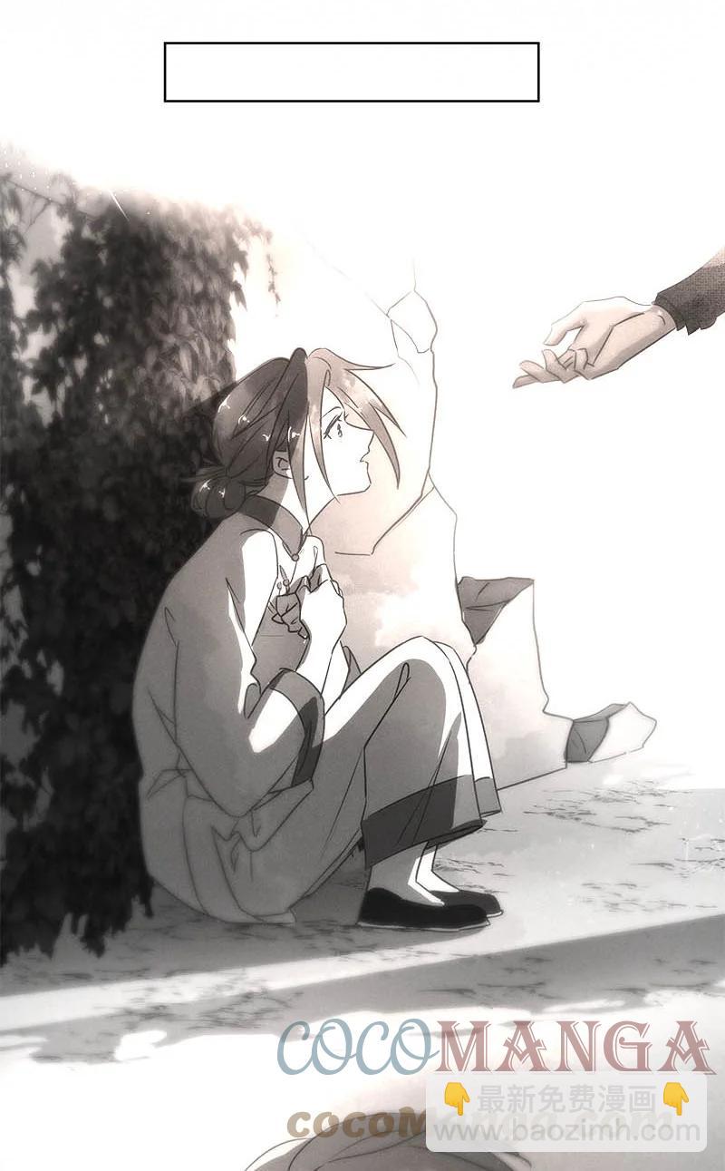 107 似是故人归42-第116话