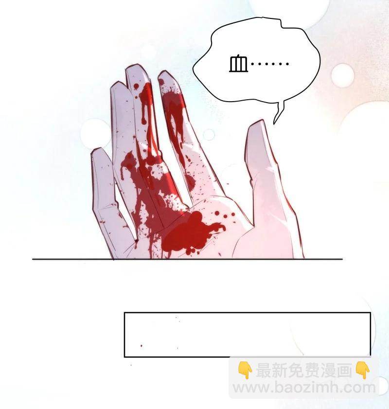 107 似是故人归42-第116话