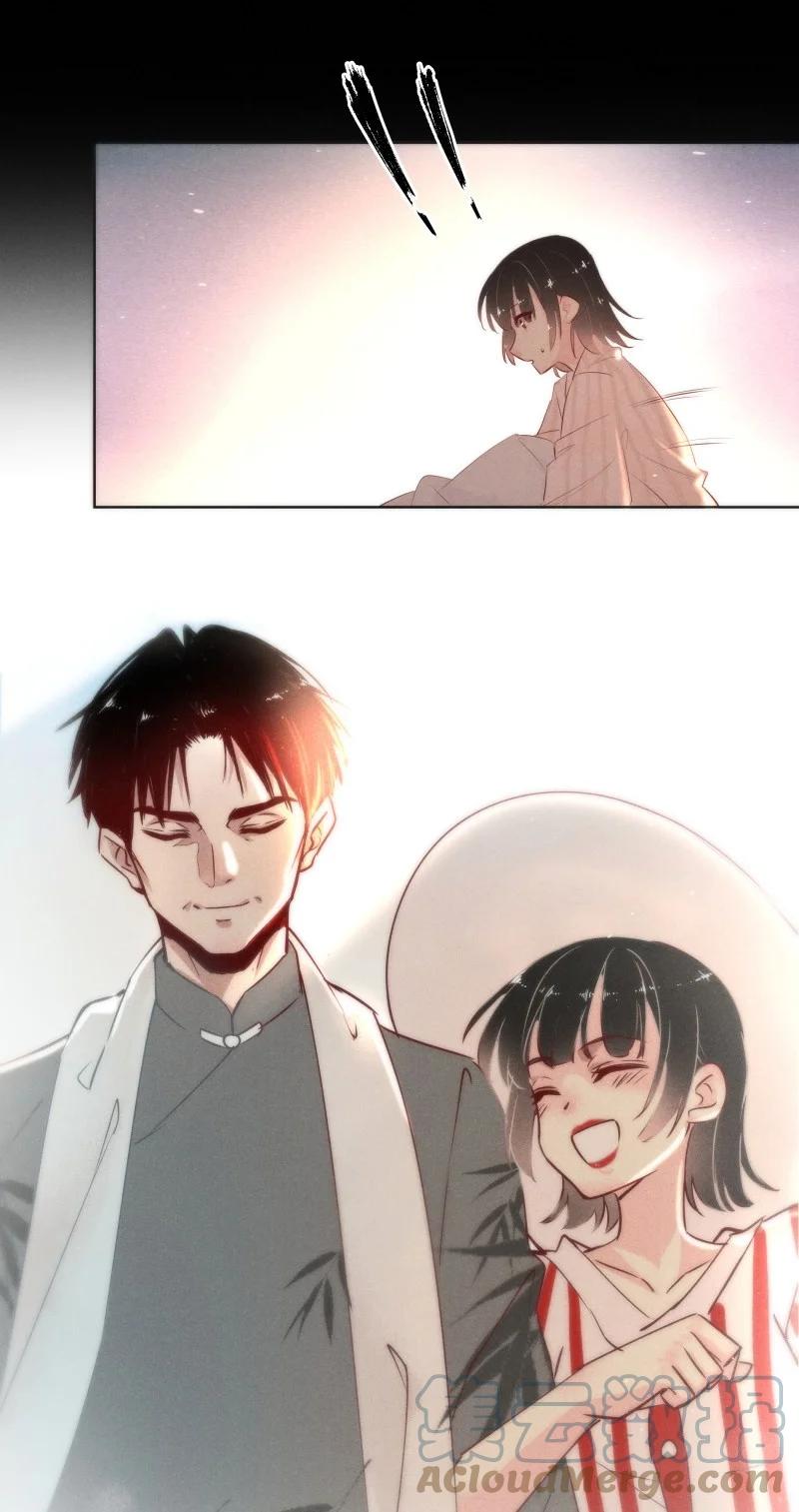 109 似是故人归44-第118话